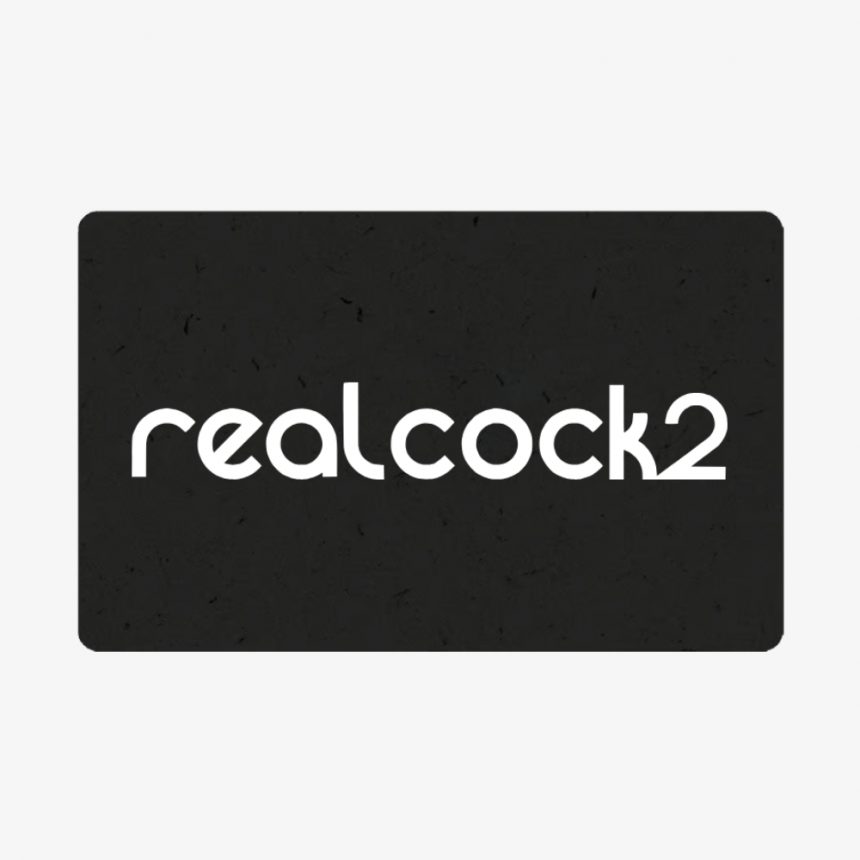 DIGITAL GIFT CARD